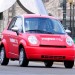 THINK City 1 75x75 THINK City Electric Car