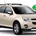 AMP-Equinox_1 AMP Equinox 1 75x75 Electric Chevrolet Equinox Debuts at NY Auto Show
