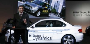 BMW Megacity EV 300x146 BMW Megacity EV