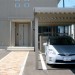 Smart Grid Project 75x75 Toyota Joins Smart Grid Project in Japan