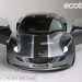 Electricity Nemesis 1 75x75 Ecotricity Nemesis Electric Supercar
