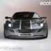 Electricity Nemesis 2 75x75 Ecotricity Nemesis Electric Supercar