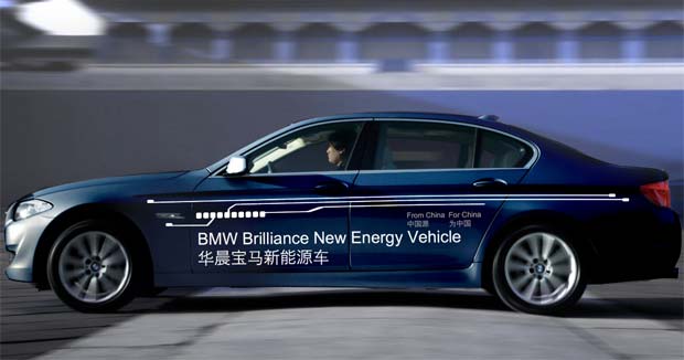5 Series Plug In Hybrid BMW Brilliance Unveils 5 Series Plug In Hybrid Prototype