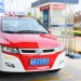 BYD EV taxi 1 75x75 BYD Reports Electric Vehicle Fleet Results