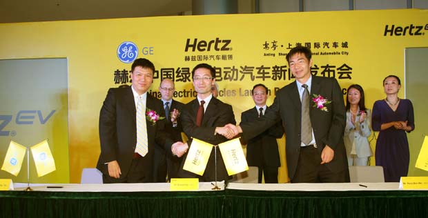 Hertz BYD s Hertz to Rent BYD Electric Cars in China