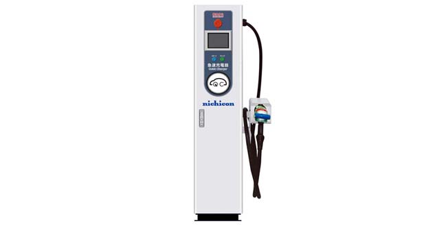 Nichicon Japanese Company Unveils World’s Smallest and Lightest Quick Chargers