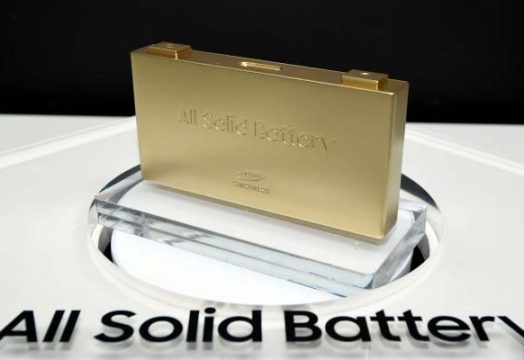 Solid-State Battery Maker ProLogium to Establish Its First Overseas ...